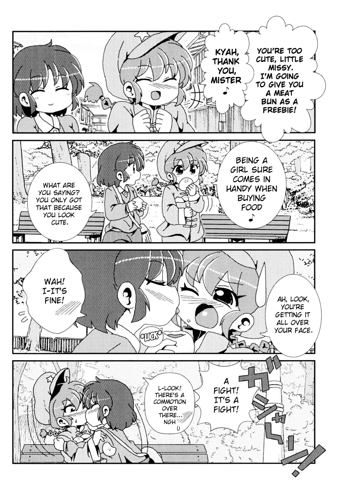 [Odochi] Akane ga Ranma ♀ ni Zokkon na Ken | Akane Ranma ♀ is a chilling matter Fhentai - Page 21