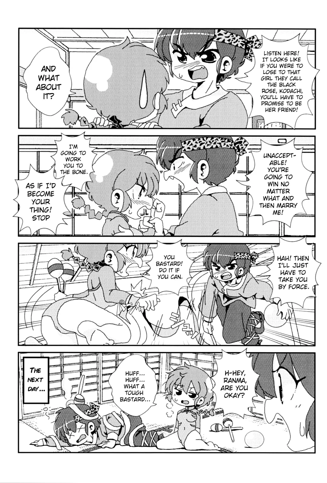 [Odochi] Akane ga Ranma ♀ ni Zokkon na Ken | Akane Ranma ♀ is a chilling matter Fhentai - Page 24