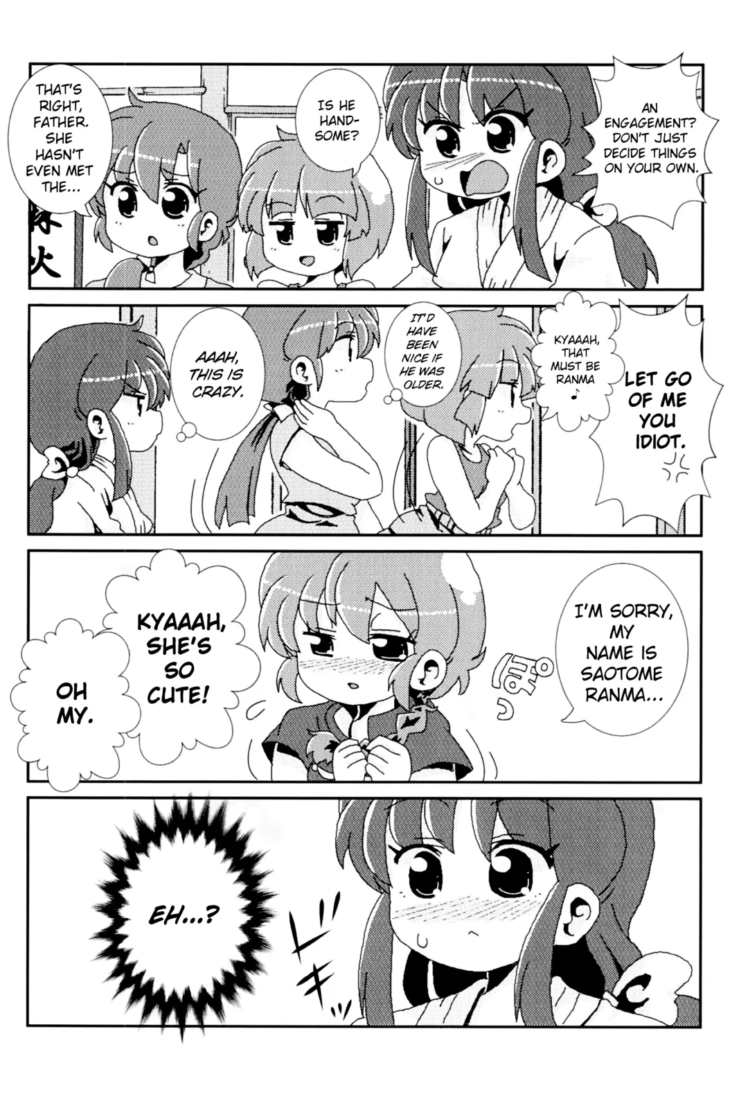 [Odochi] Akane ga Ranma ♀ ni Zokkon na Ken | Akane Ranma ♀ is a chilling matter Fhentai - Page 29