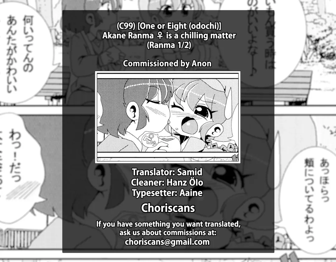 [Odochi] Akane ga Ranma ♀ ni Zokkon na Ken | Akane Ranma ♀ is a chilling matter Fhentai - Page 35