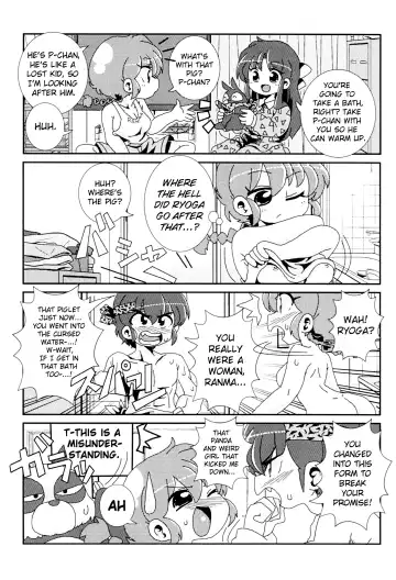 [Odochi] Akane ga Ranma ♀ ni Zokkon na Ken | Akane Ranma ♀ is a chilling matter Fhentai - Page 16
