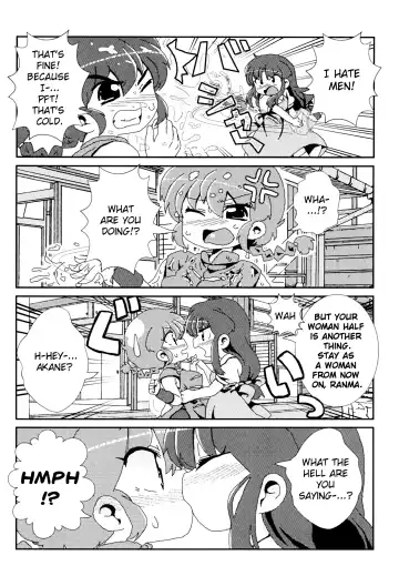 [Odochi] Akane ga Ranma ♀ ni Zokkon na Ken | Akane Ranma ♀ is a chilling matter Fhentai - Page 3