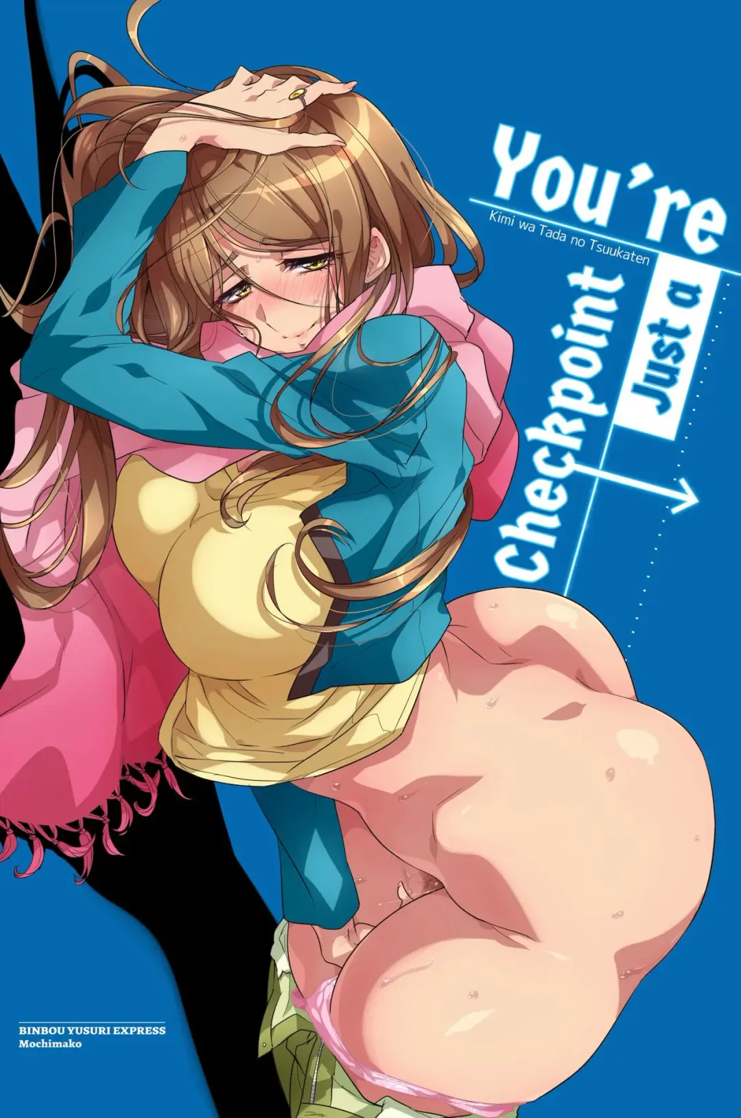 Read [Mochimako] Kimi wa Tada no Tsuukaten | You're Just a Checkpoint - Fhentai.net