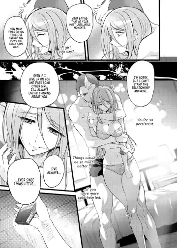 [Mochimako] Kimi wa Tada no Tsuukaten | You're Just a Checkpoint Fhentai.net - Page 14