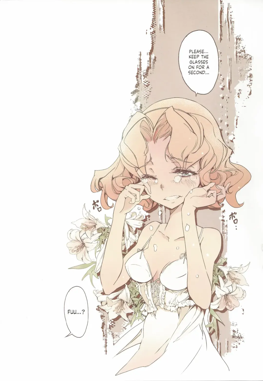 [Endou Okito] Magic Knight no Shiroi Are (decensored) Fhentai - Page 18