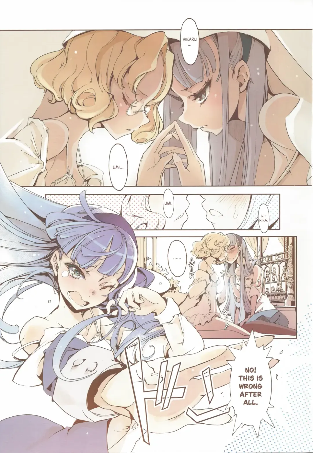 [Endou Okito] Magic Knight no Shiroi Are (decensored) Fhentai - Page 6