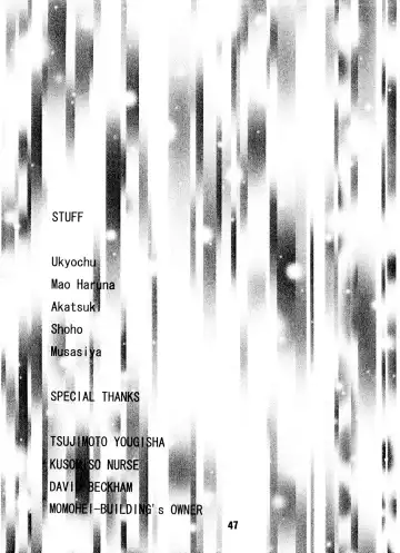 Negina. Fhentai - Page 46