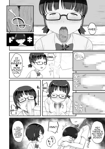 [Darezuka] Jimi na Classmate Sannin ni Osowarete Shiboritsukusareru | I Was Attacked By Three Of My Plain Looking Classmates! Fhentai.net - Page 7