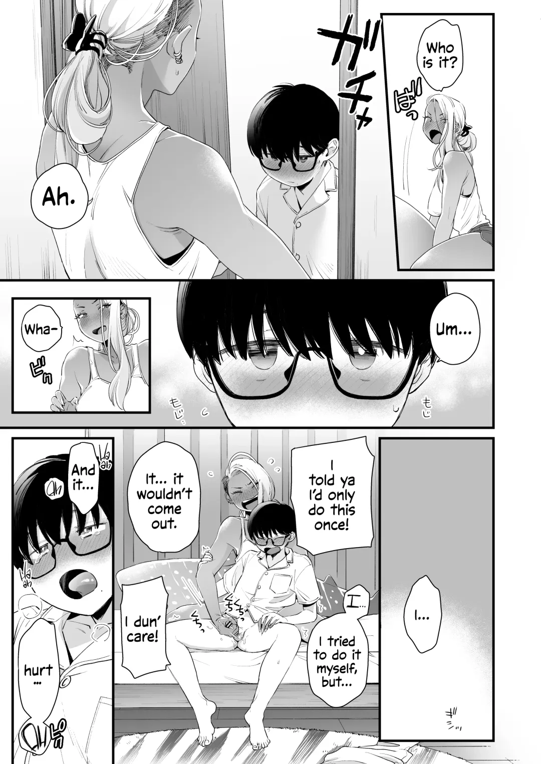 [Buta] Kawaii no wa Zurui | Callin' me Cute Ain't Fair Fhentai - Page 20