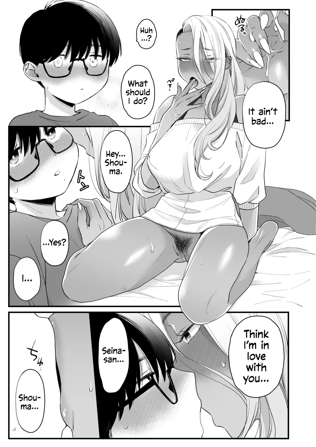 [Buta] Kawaii no wa Zurui | Callin' me Cute Ain't Fair Fhentai - Page 50