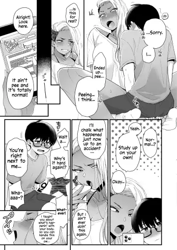 [Buta] Kawaii no wa Zurui | Callin' me Cute Ain't Fair Fhentai - Page 12