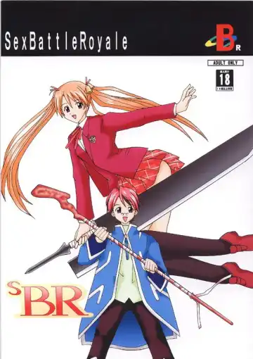 Read [Rokudou Ashura] SBR - Sex Battle Royale - Fhentai