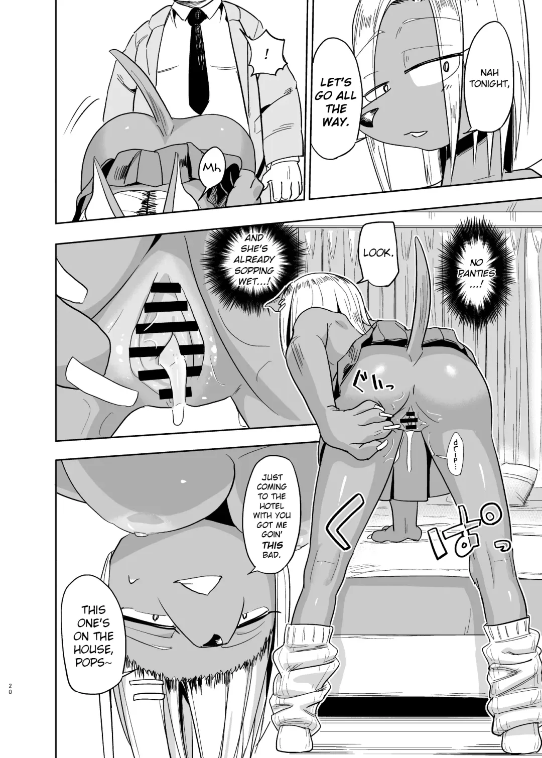 [Nayuta Takumi] Iseijin no Hanshoku Nikki 8 | Furrian Propagation Log 8 Fhentai - Page 19
