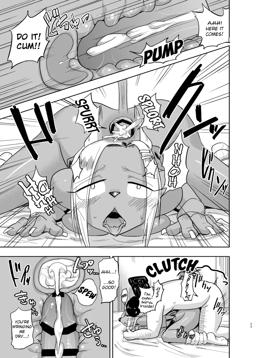 [Nayuta Takumi] Iseijin no Hanshoku Nikki 8 | Furrian Propagation Log 8 Fhentai - Page 24