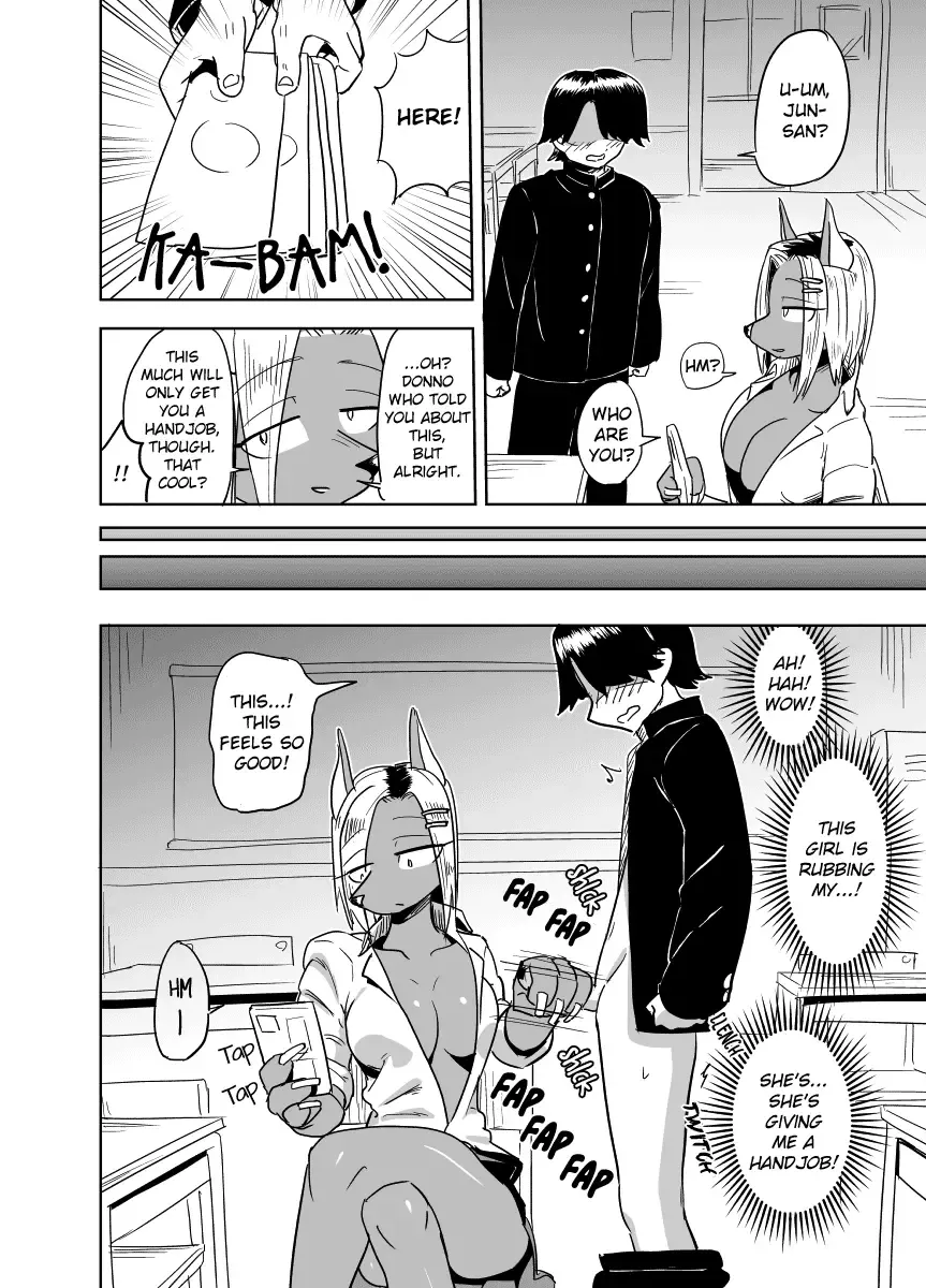 [Nayuta Takumi] Iseijin no Hanshoku Nikki 8 | Furrian Propagation Log 8 Fhentai - Page 32