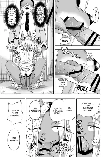 [Nayuta Takumi] Iseijin no Hanshoku Nikki 8 | Furrian Propagation Log 8 Fhentai.net - Page 6