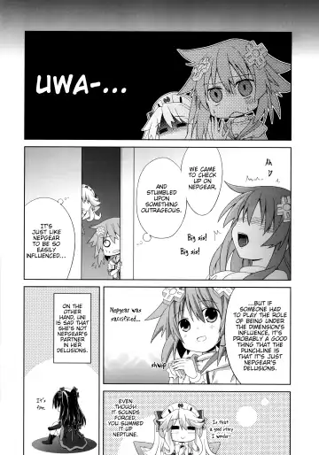 [Takayomi] Nepgear ga Gisei ni Natta Hon Fhentai.net - Page 16