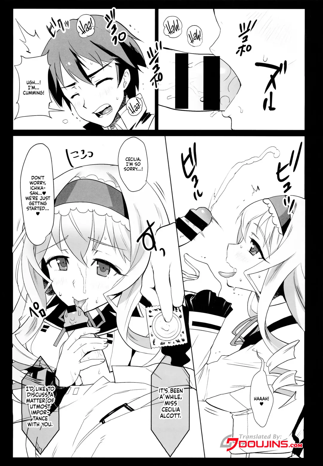 [Buri] Baniria Netoria Fhentai - Page 3