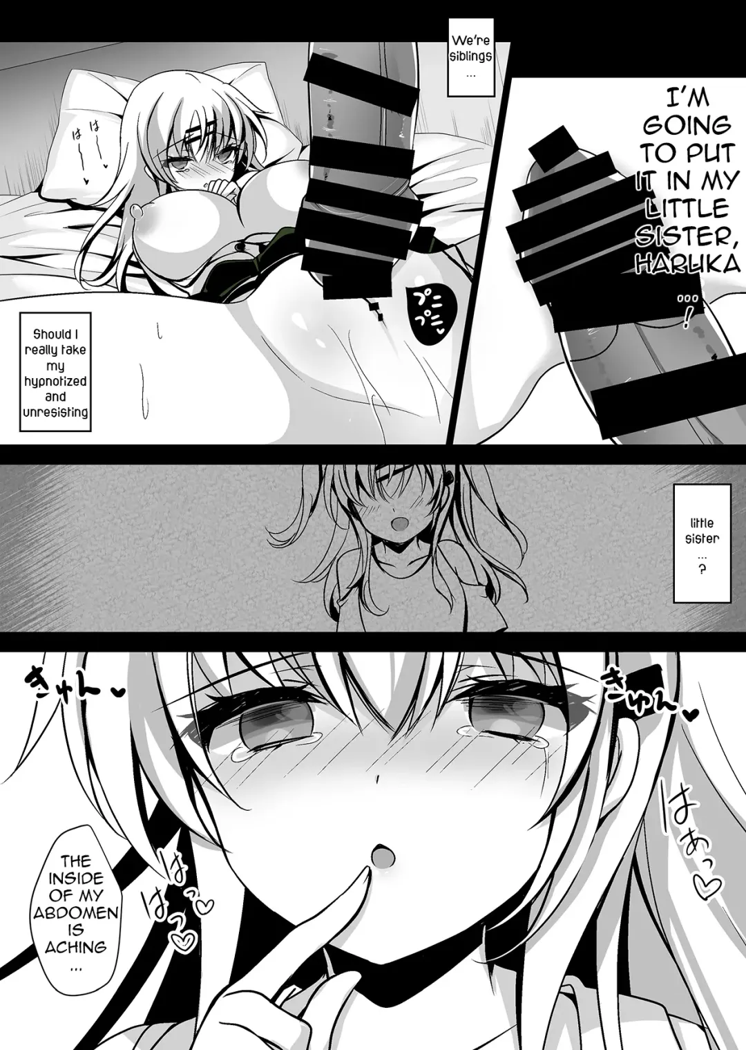 [Ichiyo Moka] Saimin Kanojo Maezawa Haruka | Hypnotic Girlfriend Haruka Maezawa Fhentai - Page 21