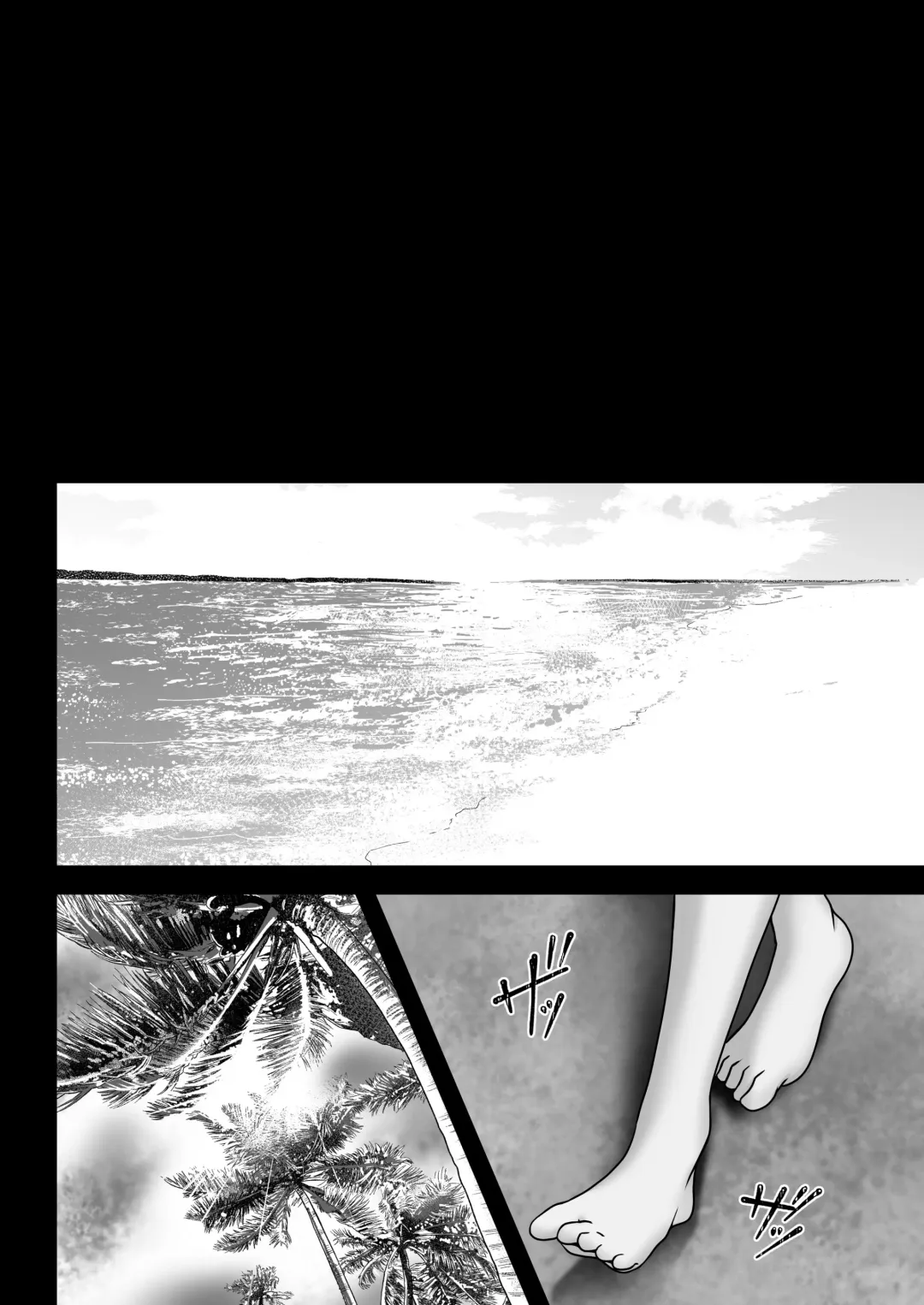 WORLD PURGE Ⅱ Fhentai - Page 16