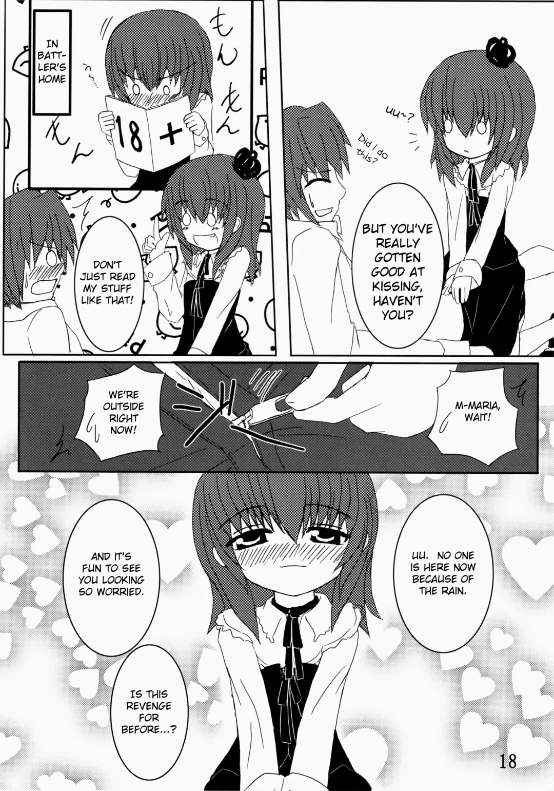 [Nae] Iedenako 2 Fhentai.net - Page 18