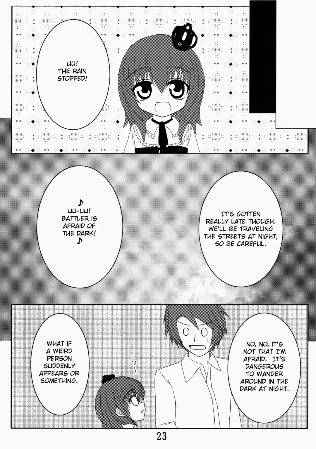 [Nae] Iedenako 2 Fhentai.net - Page 23