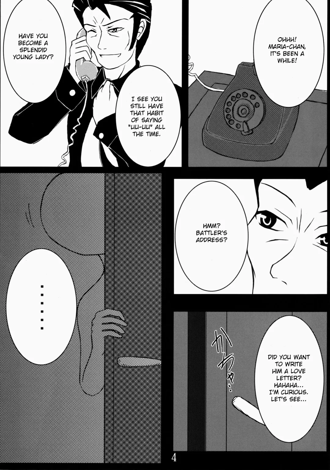 [Nae] Iedenako 2 Fhentai.net - Page 4