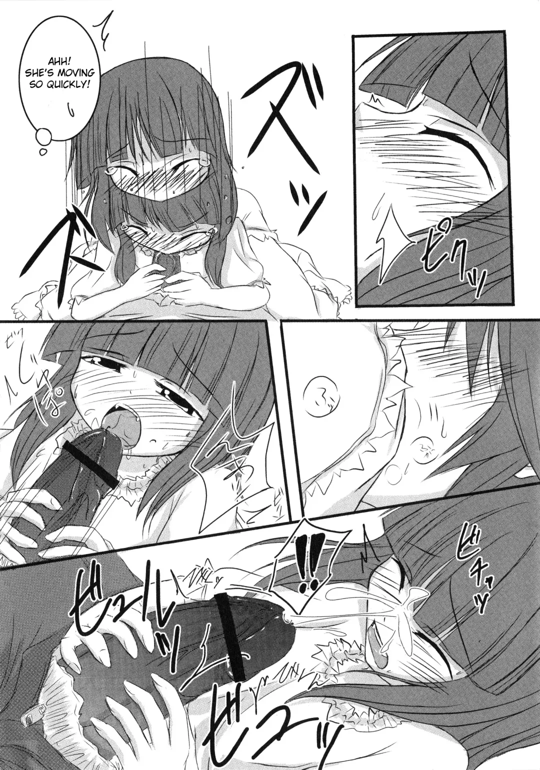 [Nae] Iedenako 3 Fhentai - Page 23