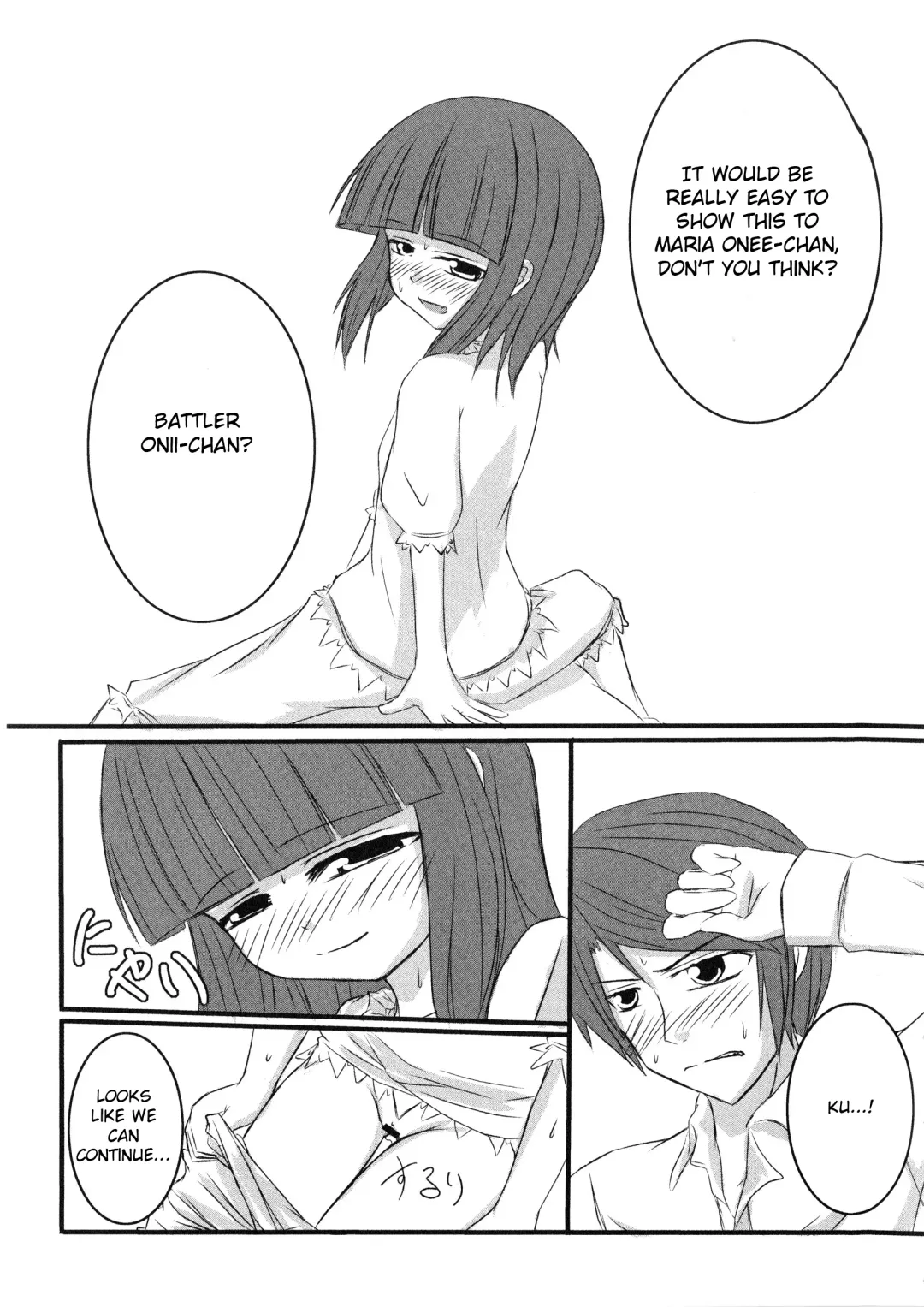 [Nae] Iedenako 3 Fhentai - Page 26