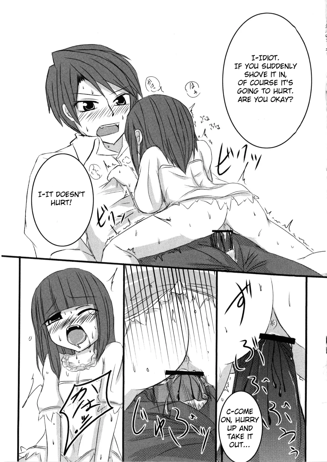 [Nae] Iedenako 3 Fhentai - Page 28