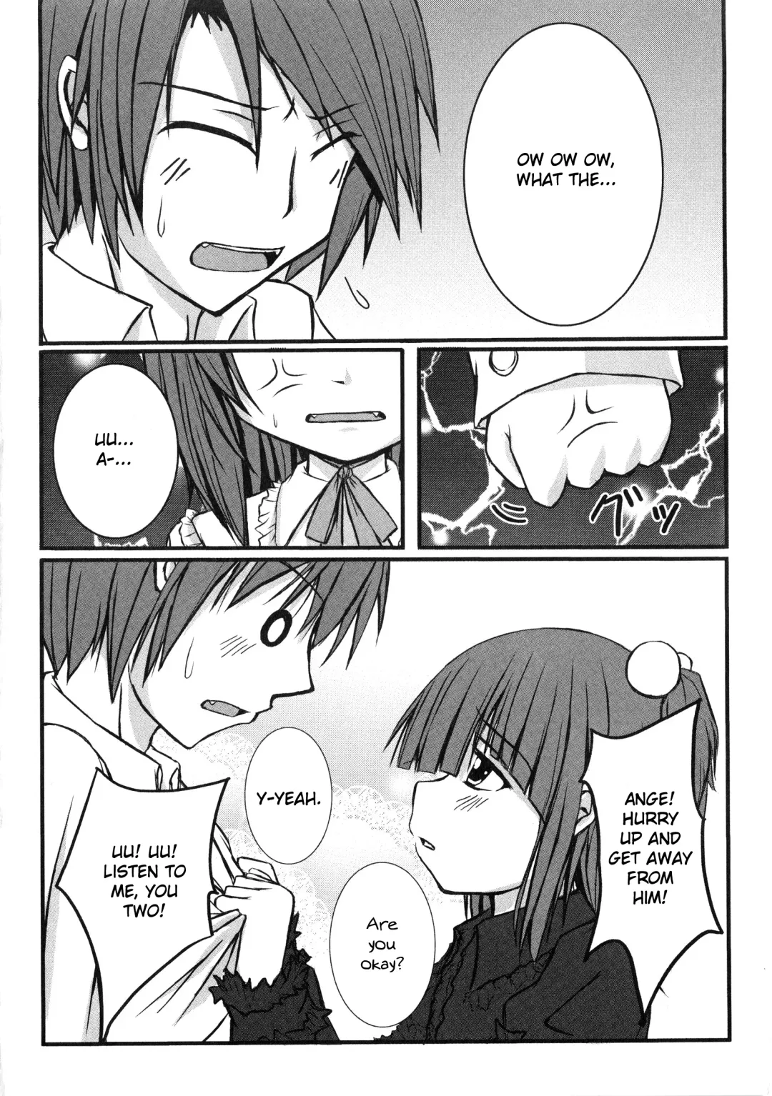 [Nae] Iedenako 3 Fhentai - Page 3