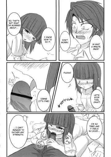 [Nae] Iedenako 3 Fhentai - Page 21