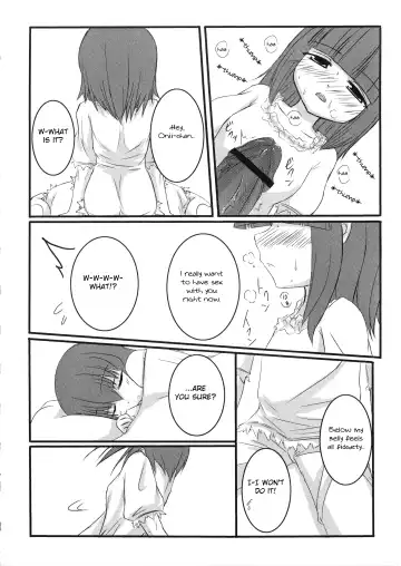 [Nae] Iedenako 3 Fhentai - Page 25