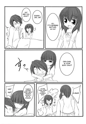 [Nae] Iedenako 3 Fhentai - Page 34