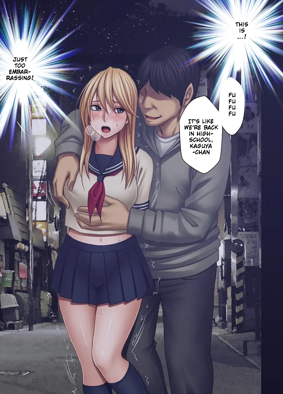 [Crimson] Kaguya Humiliation 2 Fhentai - Page 16