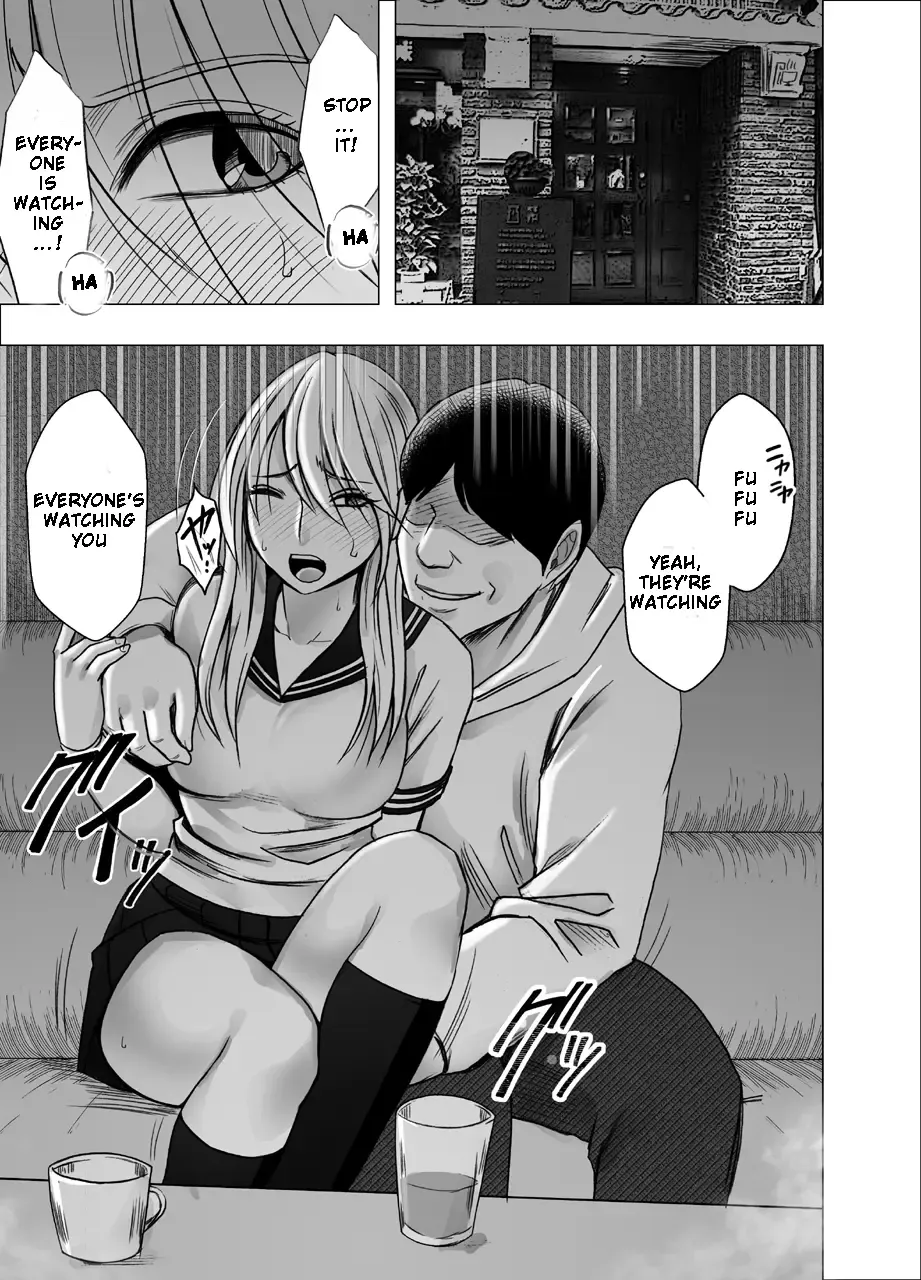 [Crimson] Kaguya Humiliation 2 Fhentai - Page 21