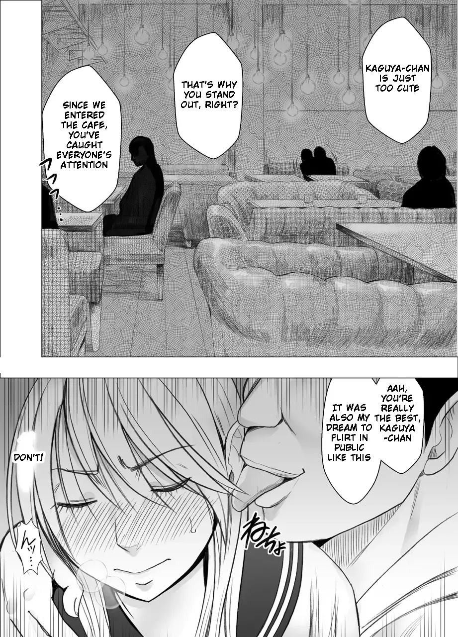 [Crimson] Kaguya Humiliation 2 Fhentai - Page 22