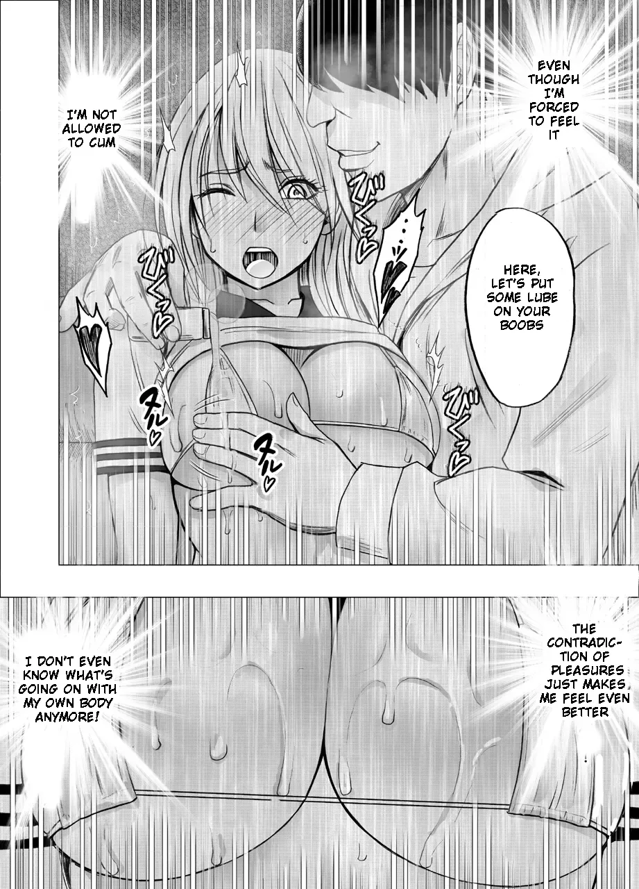 [Crimson] Kaguya Humiliation 2 Fhentai - Page 32