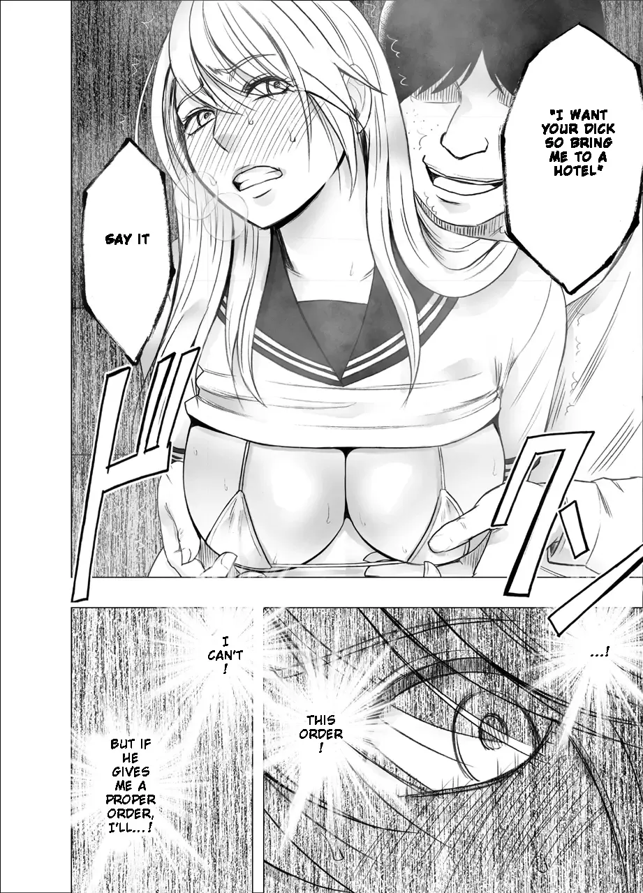 [Crimson] Kaguya Humiliation 2 Fhentai - Page 42