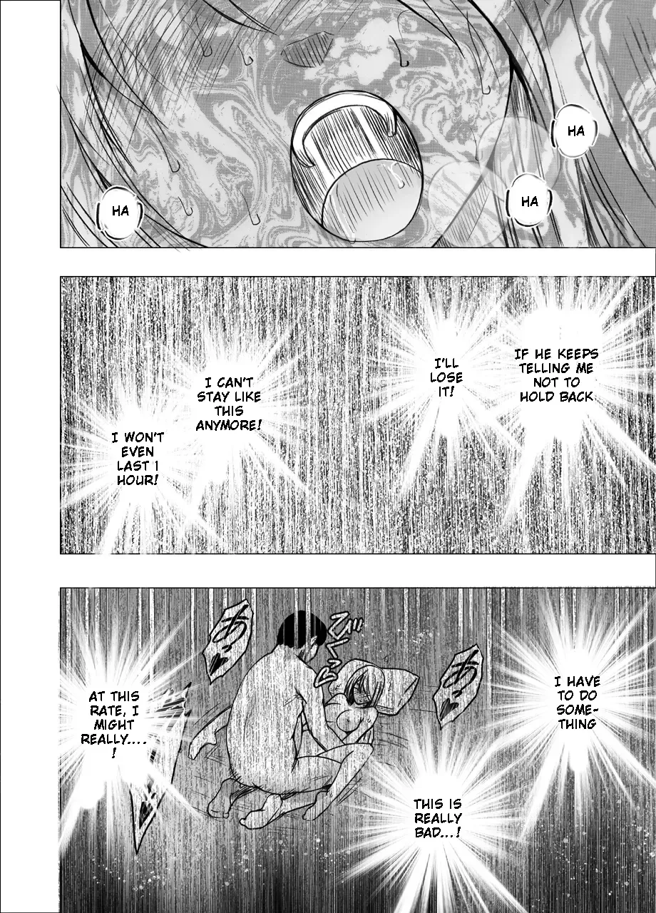 [Crimson] Kaguya Humiliation 2 Fhentai - Page 68