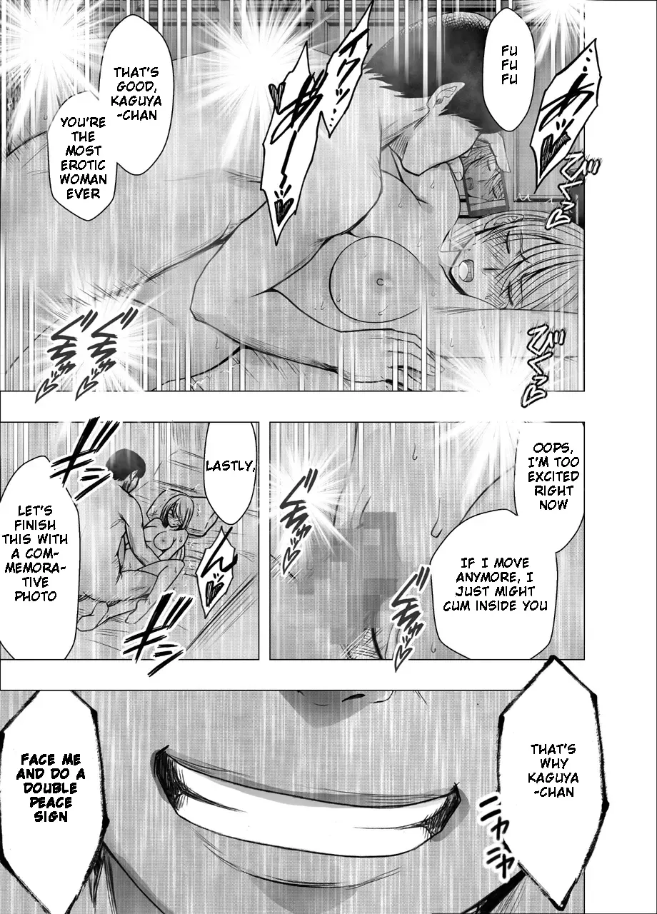 [Crimson] Kaguya Humiliation 2 Fhentai - Page 73