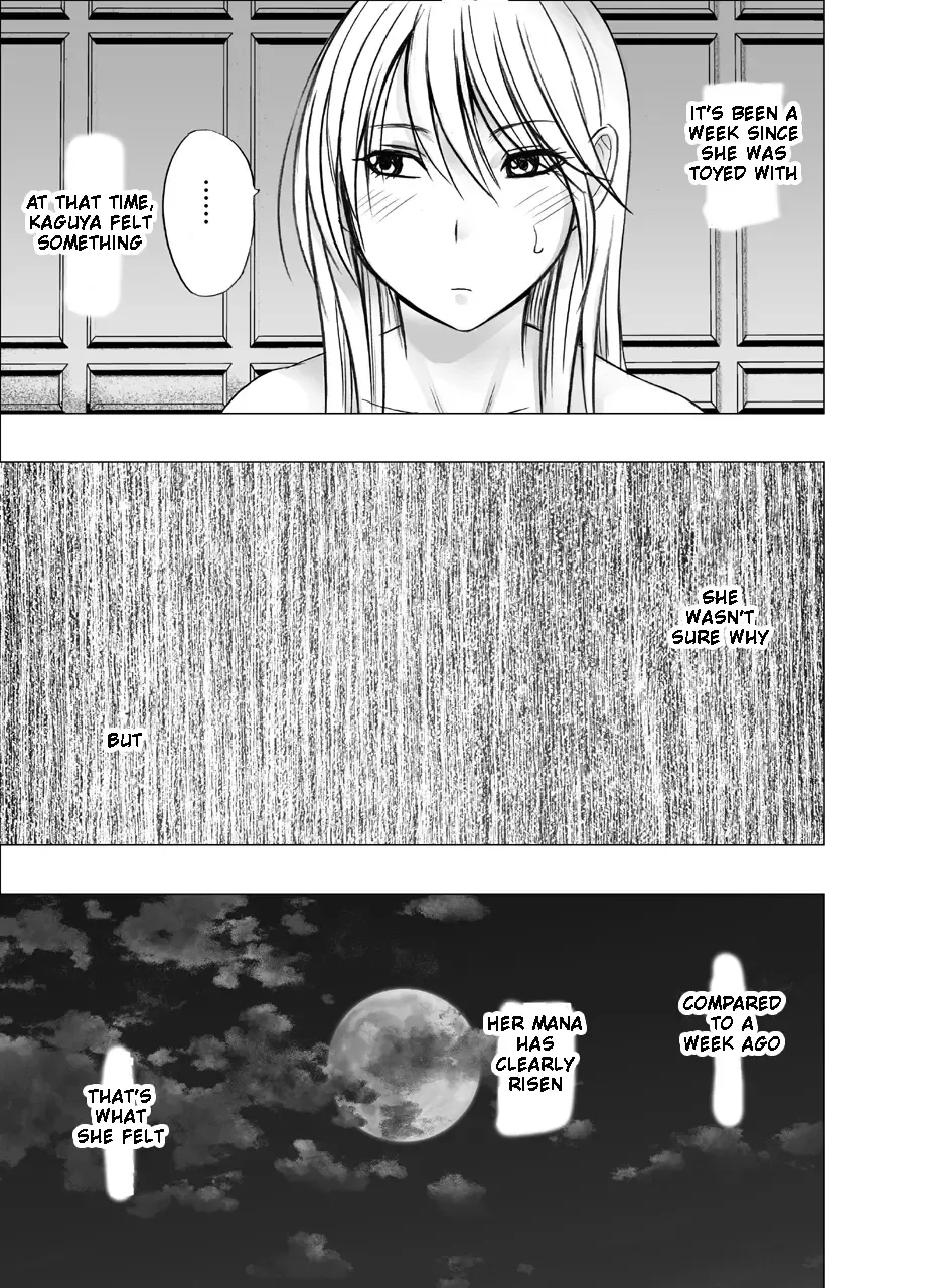 [Crimson] Kaguya Humiliation 2 Fhentai - Page 81