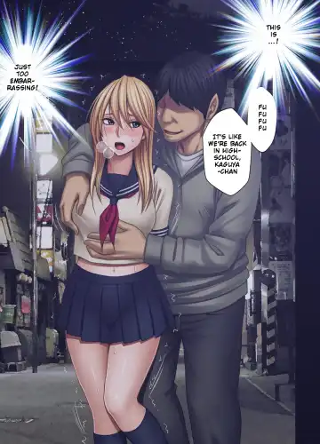 [Crimson] Kaguya Humiliation 2 Fhentai - Page 16