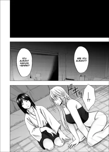 [Crimson] Kaguya Humiliation 2 Fhentai - Page 79