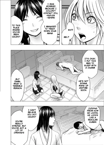 [Crimson] Kaguya Humiliation 2 Fhentai - Page 80
