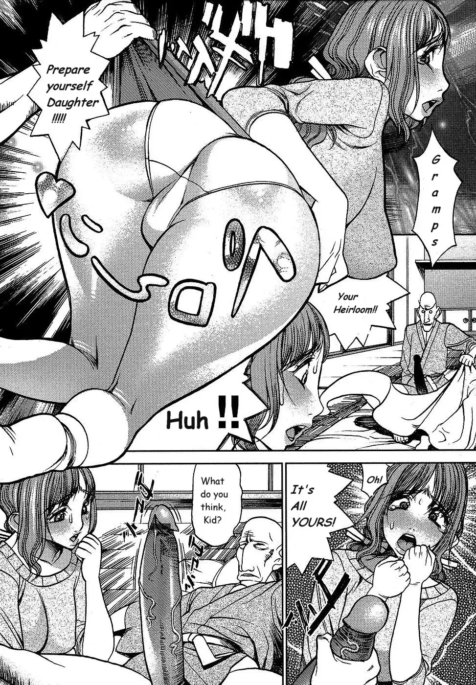 [F.s] Heirloom Fhentai - Page 6