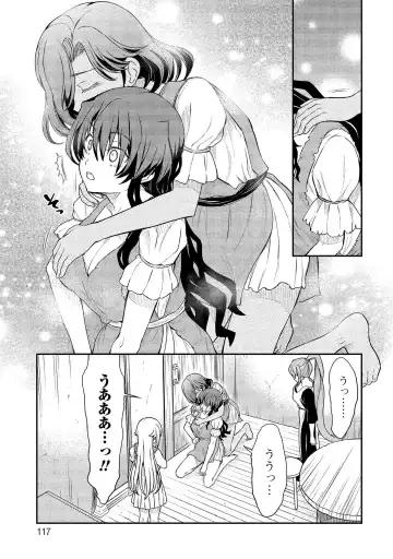 [Hinaki] Kukkorose no Himekishi to nari, Yuri Shoukan de Hataraku koto ni Narimashita vol.2 Fhentai.net - Page 117