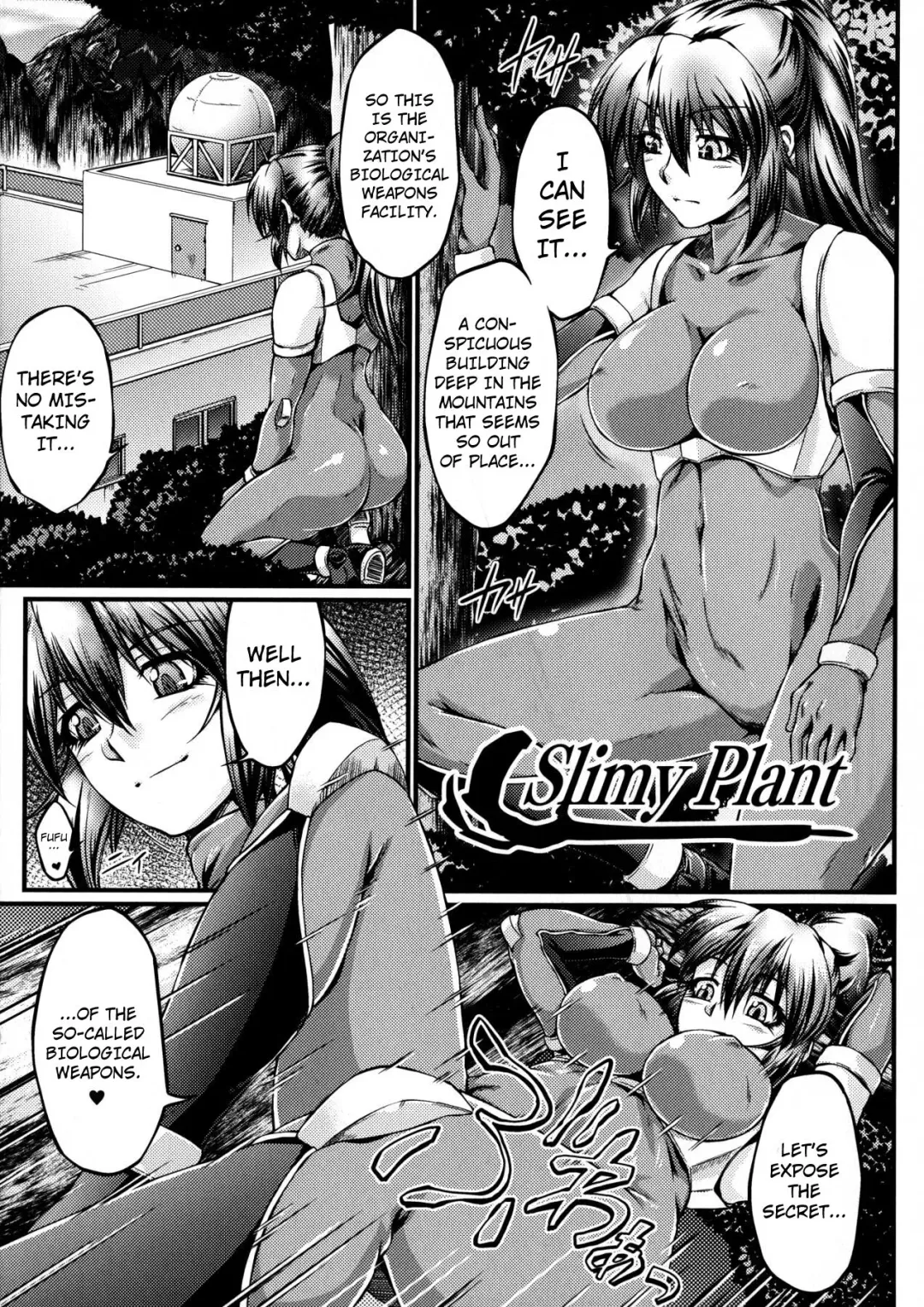 Read [Ootsuki Wataru] Slime plant - Fhentai.net