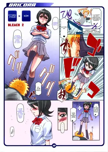 [Haikawa Hemlen] BRICOLA Fhentai - Page 9