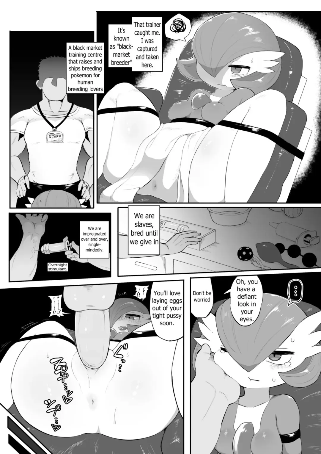 [Tenyati] Gardevoir-chan Fhentai.net - Page 1